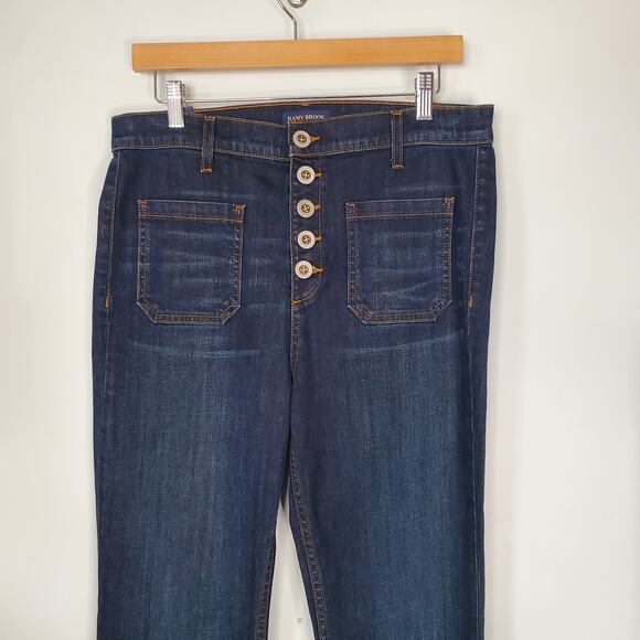 Ramy Brook Cindy High Rise Flare Bootcut Jeans Dark Wash Blue Stretch Size 32 - Picture 4 of 11